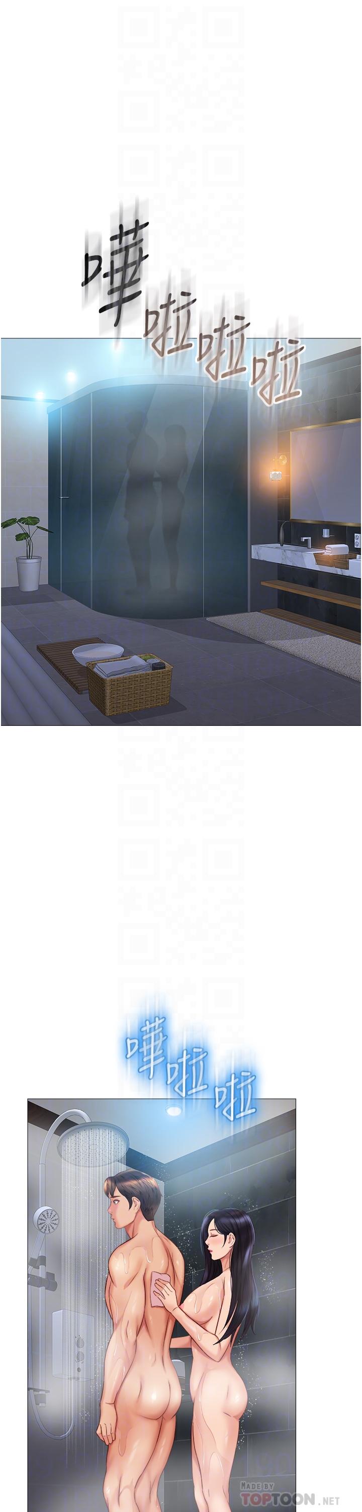 第54话-伸进小穴乱搅的舌头-女儿闺蜜都归ME-推亮,色皮林（第8张）