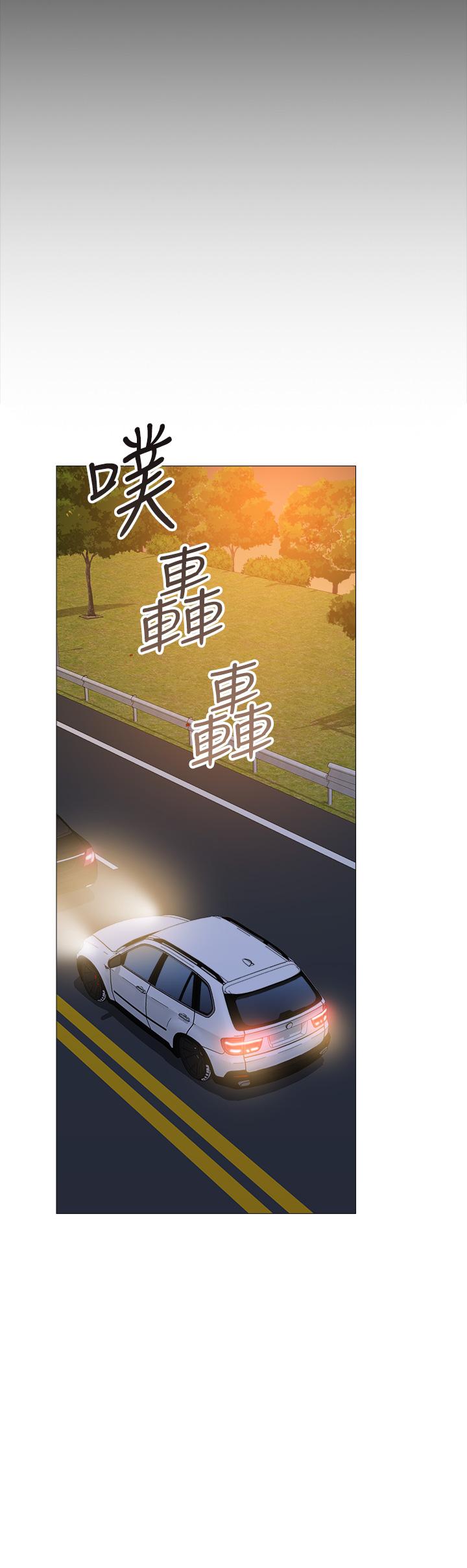 第57话-怀念前女友的Q弹鲍鱼-女儿闺蜜都归ME-推亮,色皮林（第20张）