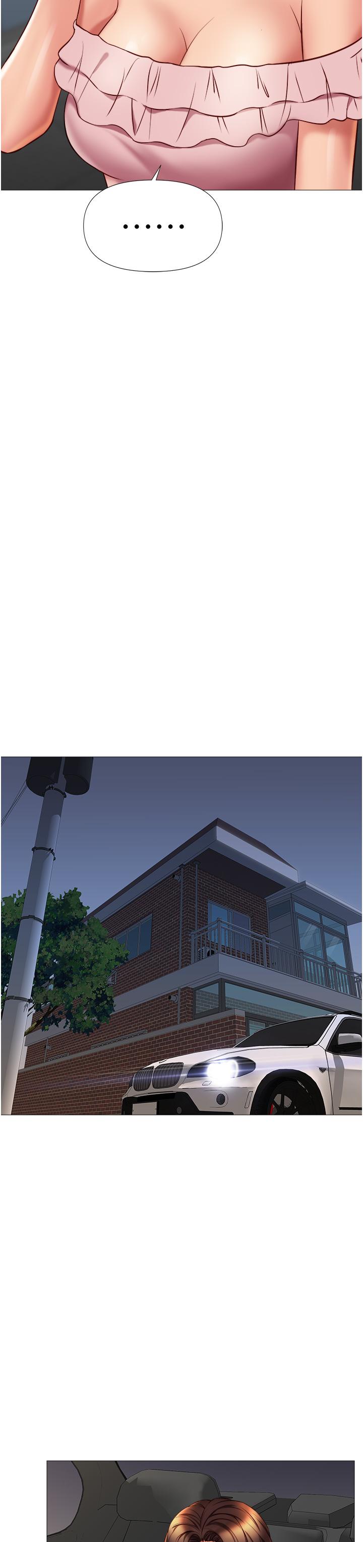 第58话-我真正想要的女人是你-女儿闺蜜都归ME-推亮,色皮林（第13张）