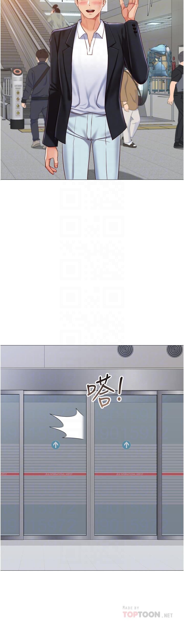 第61话-我的小穴很想念叔叔-女儿闺蜜都归ME-推亮,色皮林（第14张）