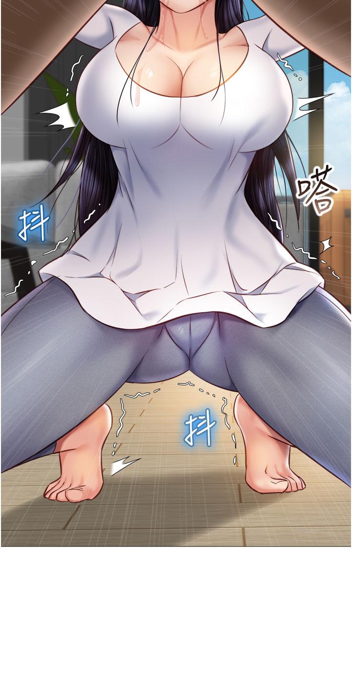 第65话-胆颤心惊的早晨服务-女儿闺蜜都归ME-推亮,色皮林（第29张）