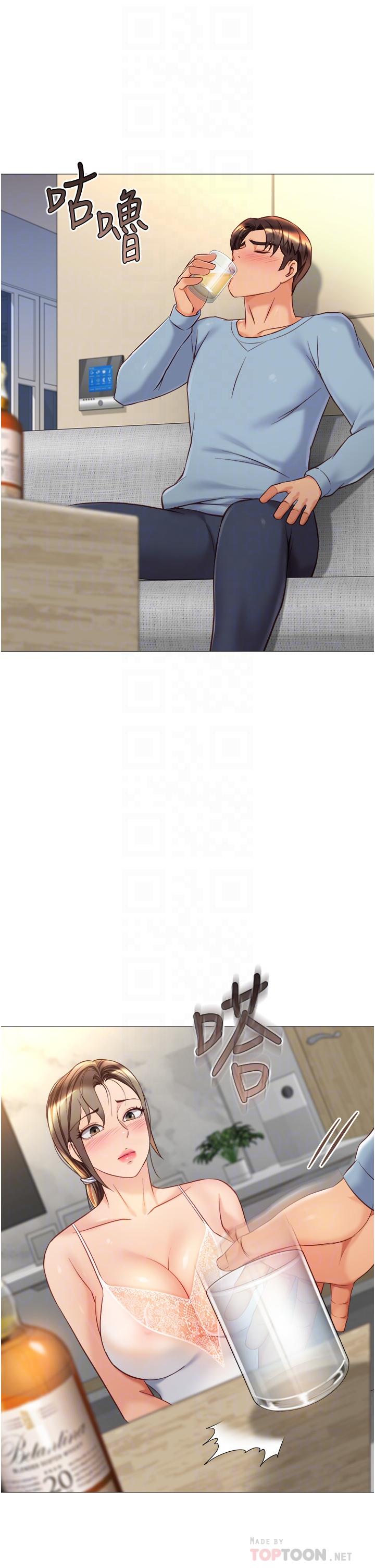 第78话-发洩怒气的性爱-女儿闺蜜都归ME-推亮,色皮林（第6张）