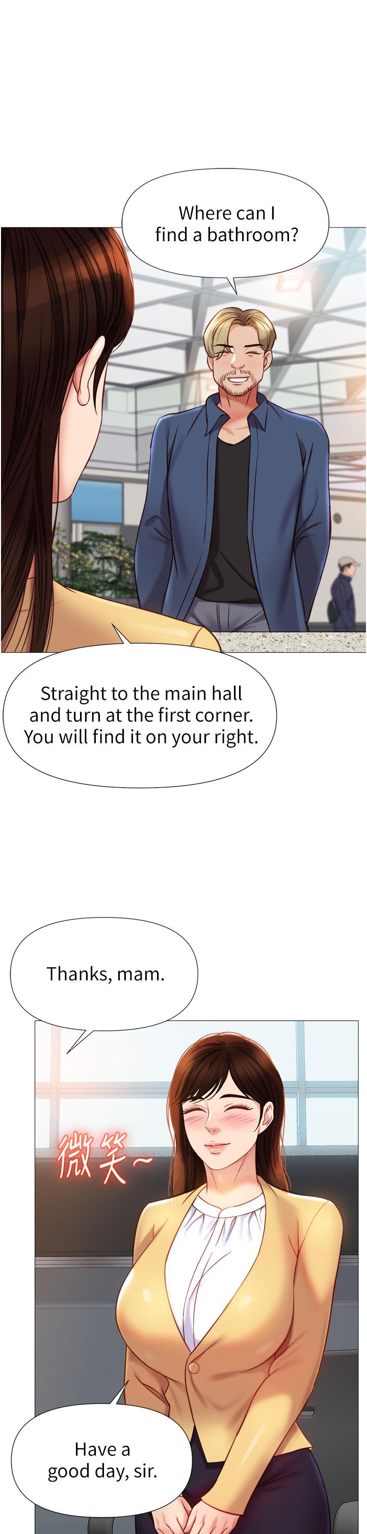 第84话-想要被凌辱的女人-女儿闺蜜都归ME-推亮,色皮林（第20张）