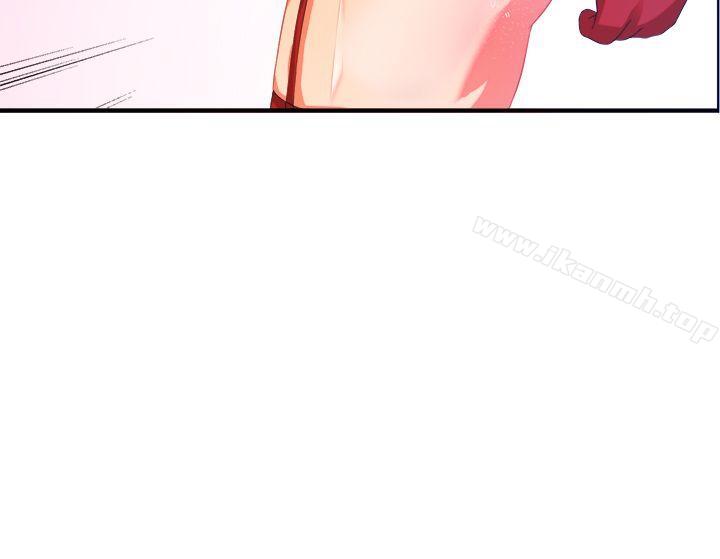 圣诞节特别篇-女朋友(完结)-Yoon（第16张）