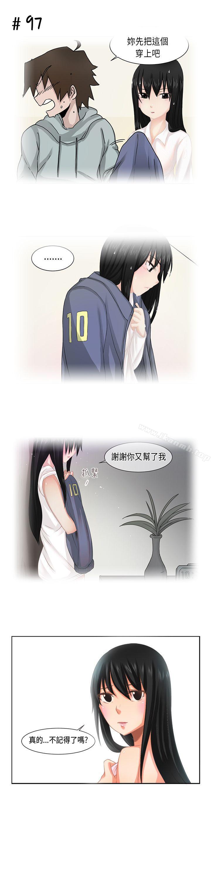 [尹率雅篇] 新的寄宿生<8>-女朋友(完结)-Yoon（第13张）