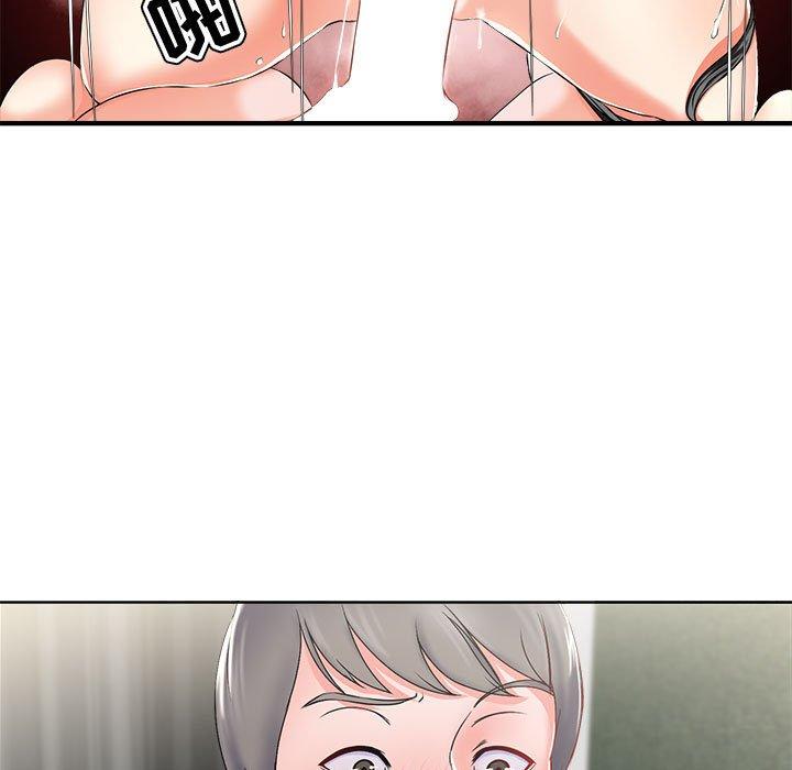 第2话-女人的战争-可可多尔（第19张）