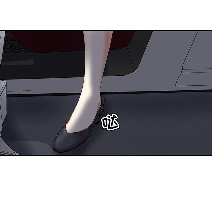 第3话-女人的战争-可可多尔（第13张）