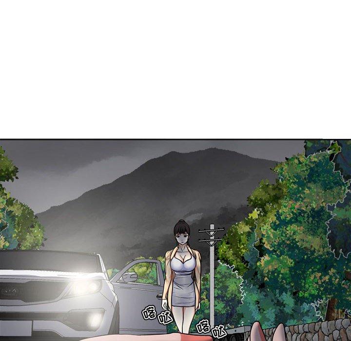 第3话-女人的战争-可可多尔（第16张）