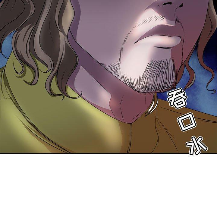 第4话-女人的战争-可可多尔（第7张）