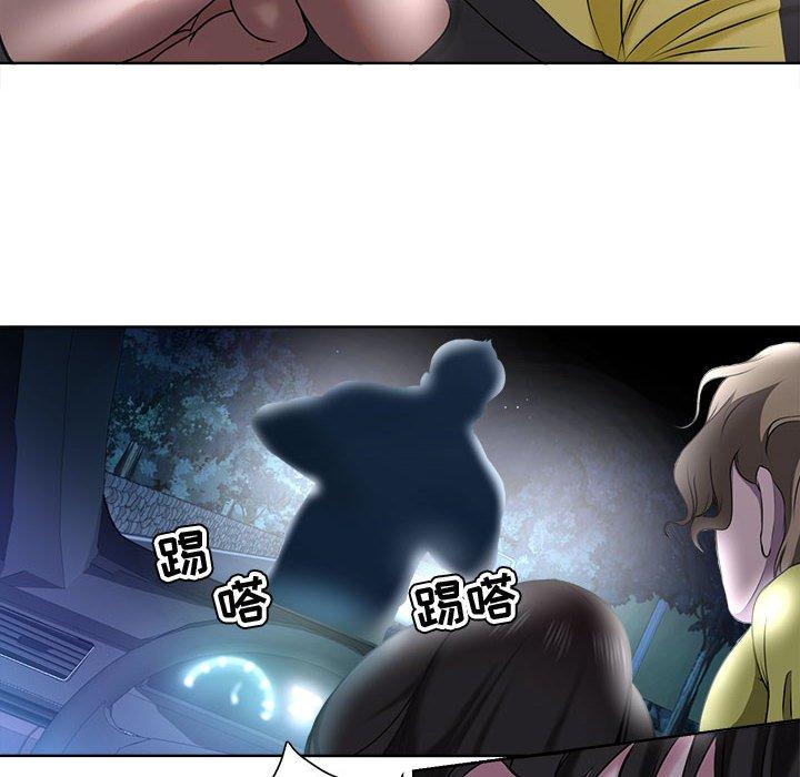 第5话-女人的战争-可可多尔（第20张）