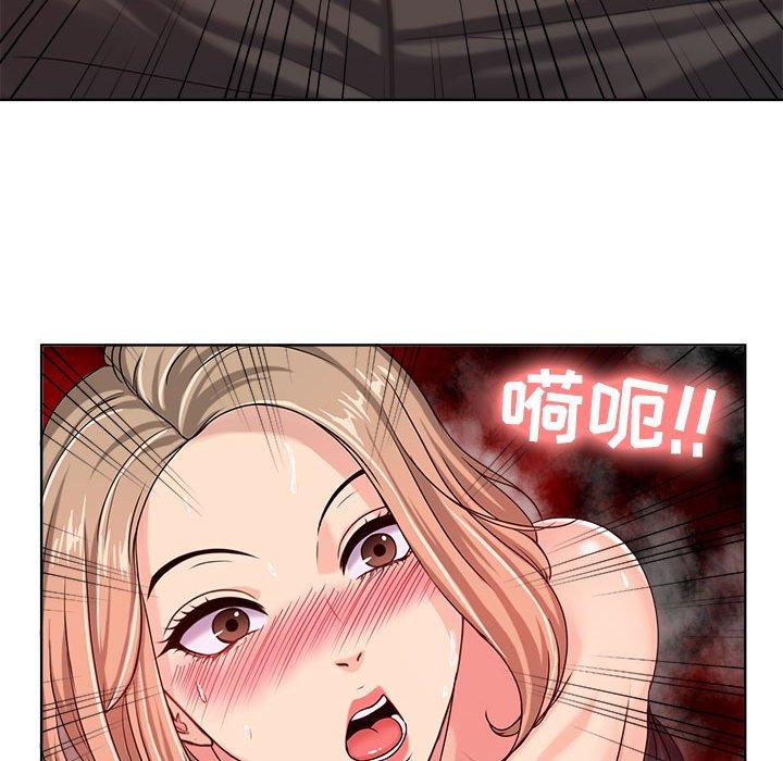 第10话-女人的战争-可可多尔（第19张）