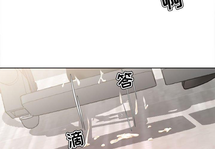 第11话-女人的战争-可可多尔（第3张）