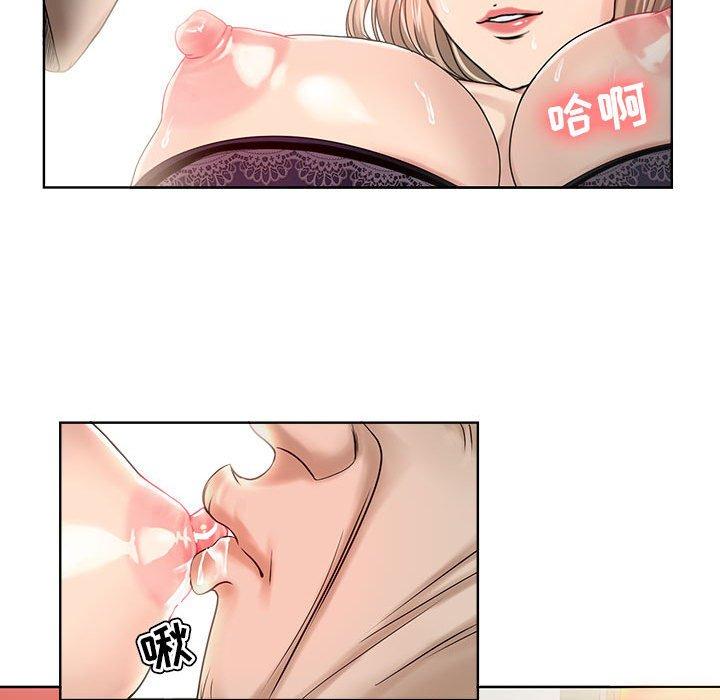 第11话-女人的战争-可可多尔（第19张）
