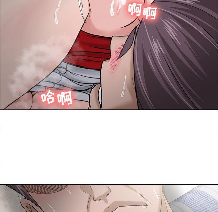 第13话-女人的战争-可可多尔（第13张）