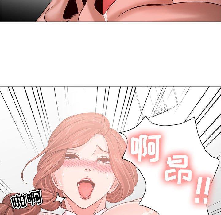 第13话-女人的战争-可可多尔（第24张）