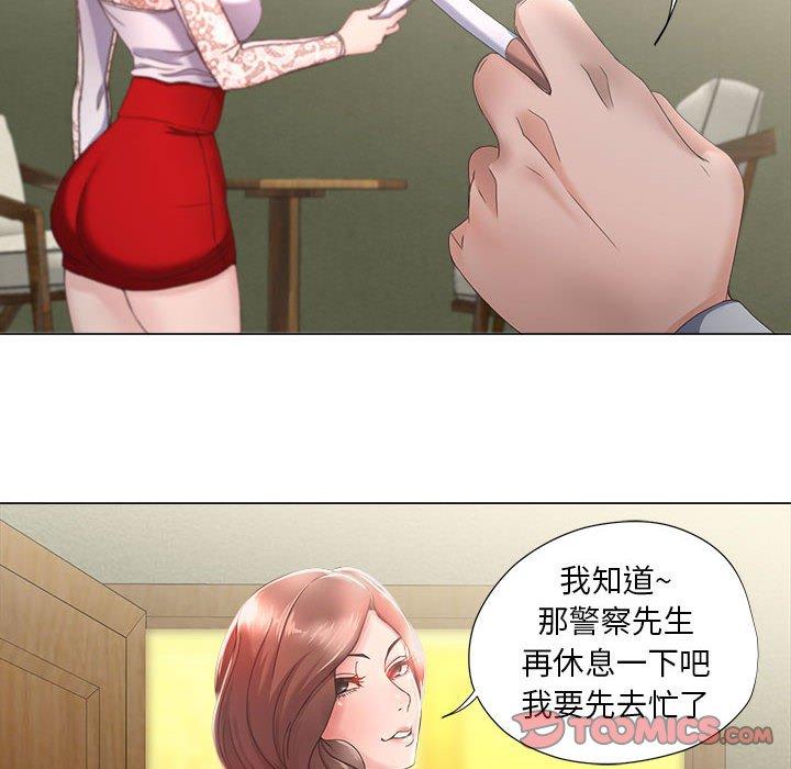 第14话-女人的战争-可可多尔（第6张）