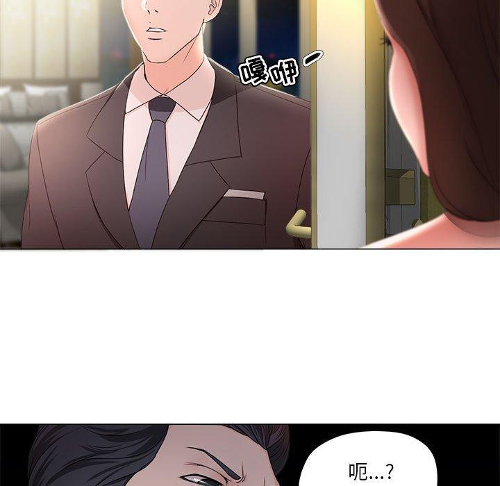 第15话-女人的战争-可可多尔（第9张）