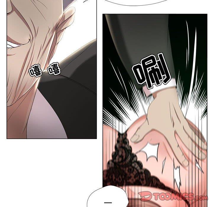 第16话-女人的战争-可可多尔（第22张）