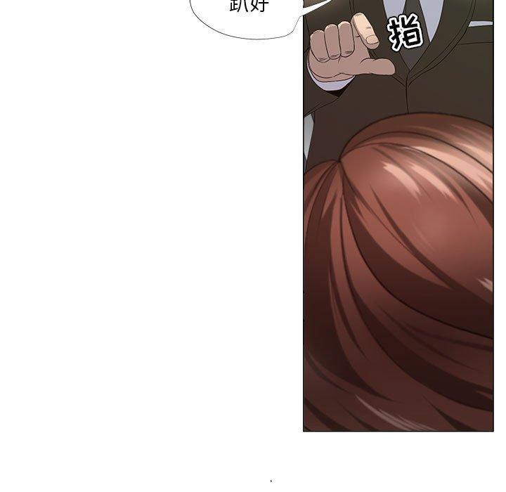 第17话-女人的战争-可可多尔（第47张）