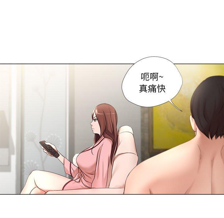 第19话-女人的战争-可可多尔（第28张）
