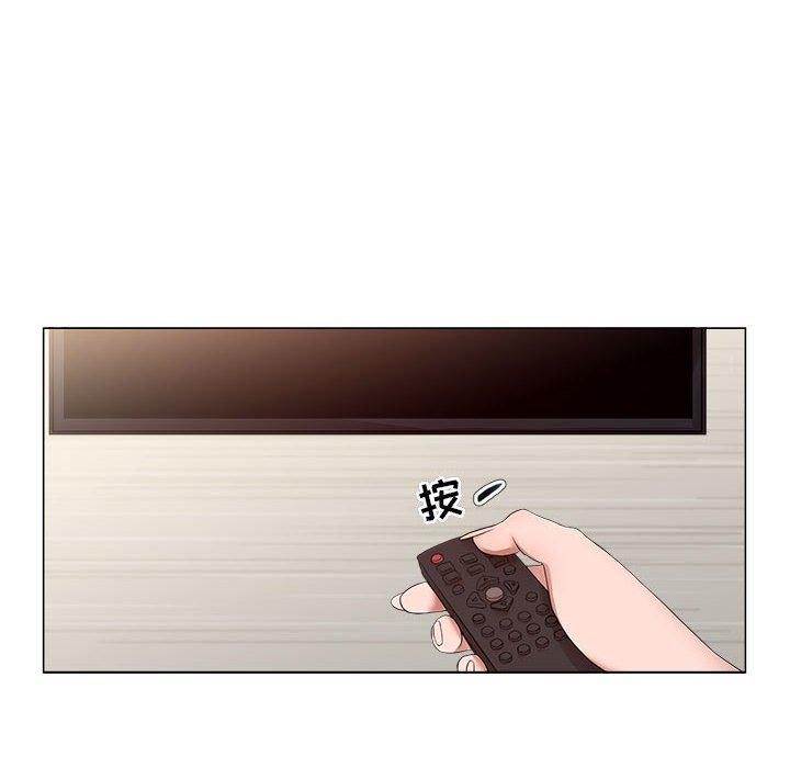 第19话-女人的战争-可可多尔（第29张）