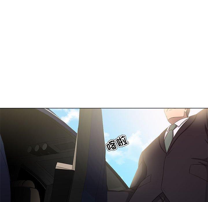 第21话-女人的战争-可可多尔（第5张）