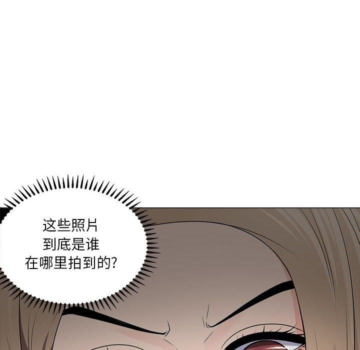 第21话-女人的战争-可可多尔（第22张）