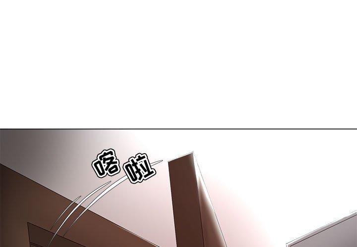 第23话-女人的战争-可可多尔（第3张）