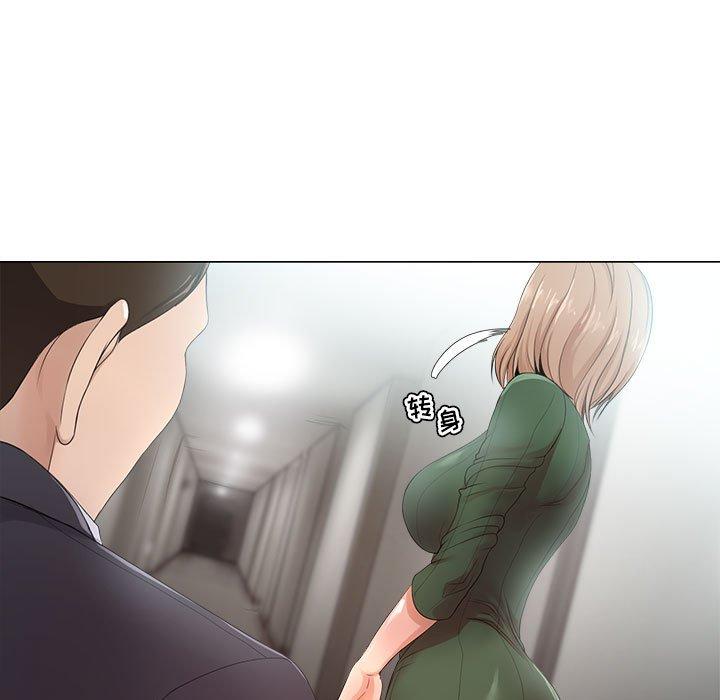 第23话-女人的战争-可可多尔（第9张）