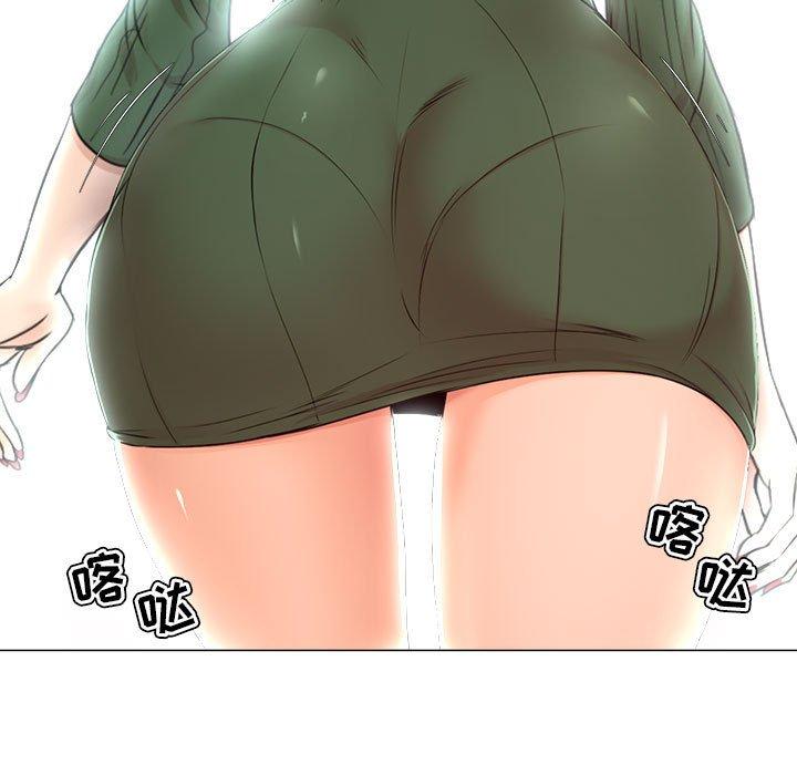 第23话-女人的战争-可可多尔（第11张）