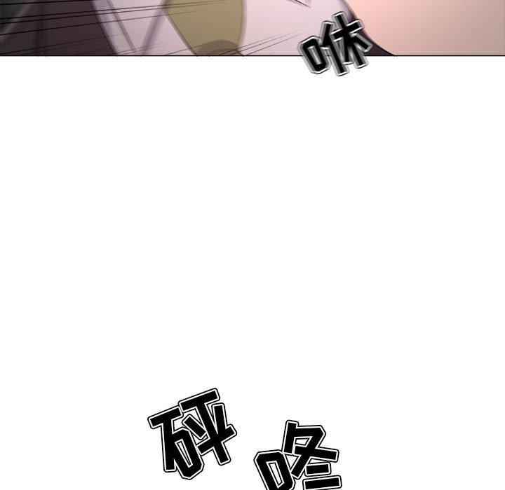 第24话-女人的战争-可可多尔（第11张）