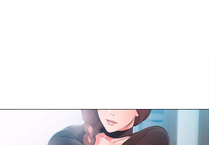 第25话-女人的战争-可可多尔（第4张）