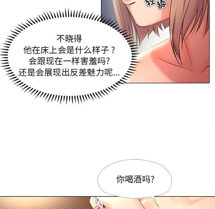 第27话-女人的战争-可可多尔（第5张）