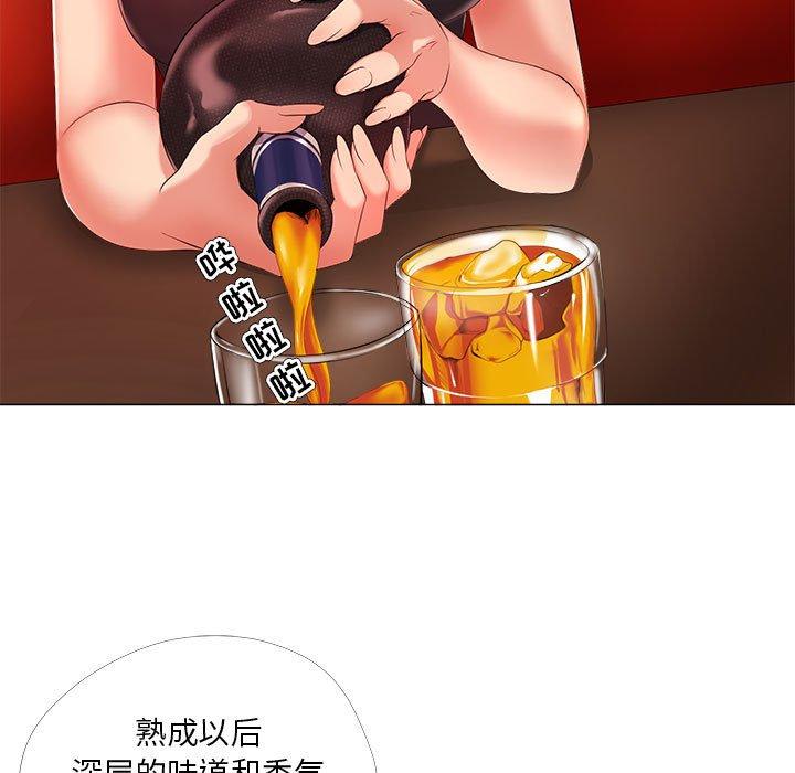 第27话-女人的战争-可可多尔（第9张）