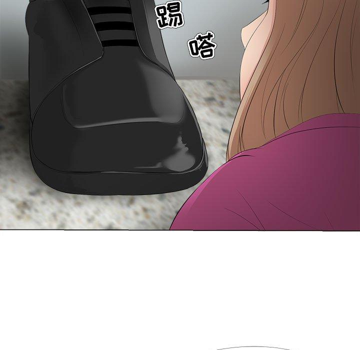 第30话-女人的战争-可可多尔（第13张）