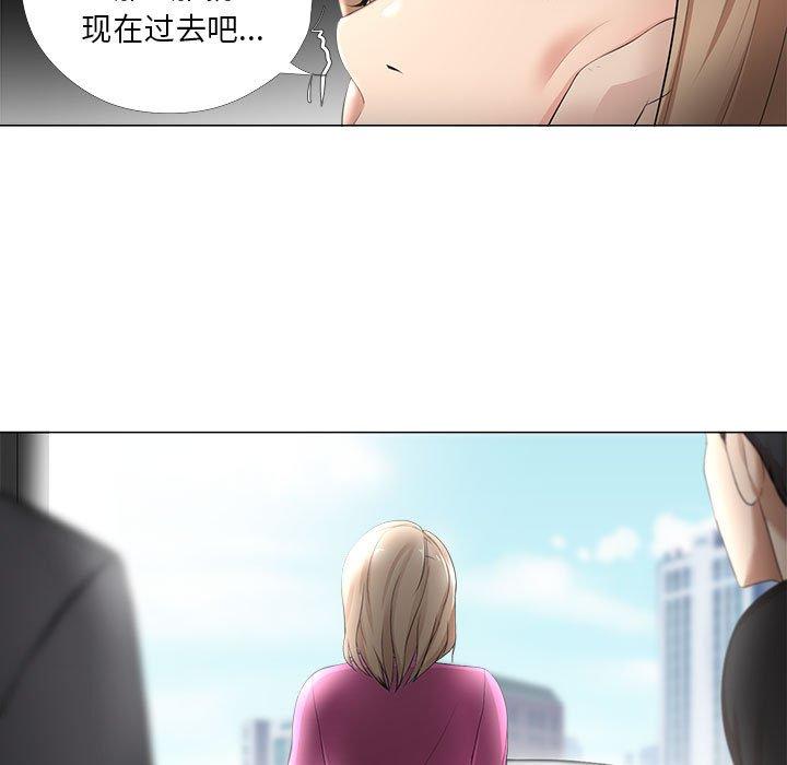 第30话-女人的战争-可可多尔（第19张）