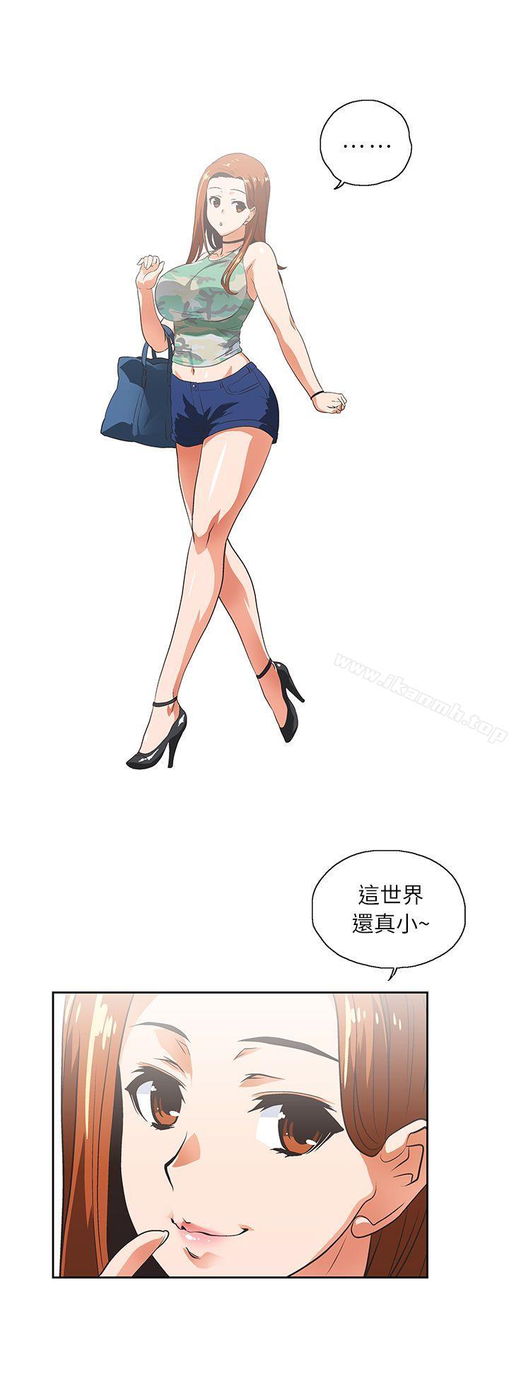 第5话-女上男下-哈士奇小子 , 变态啪啪啪（第2张）