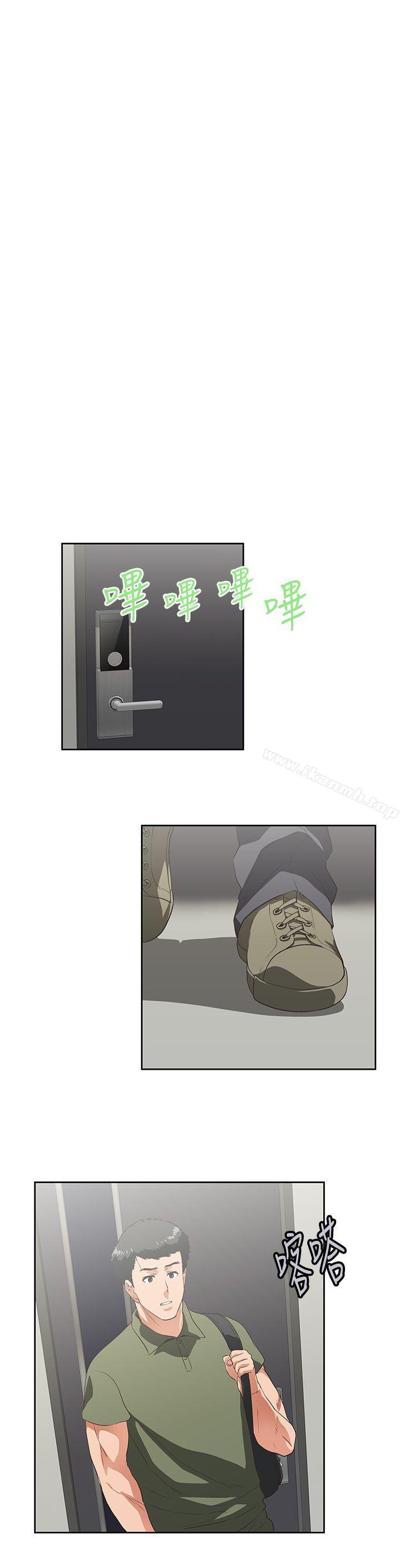 第8话-女上男下-哈士奇小子 , 变态啪啪啪（第12张）