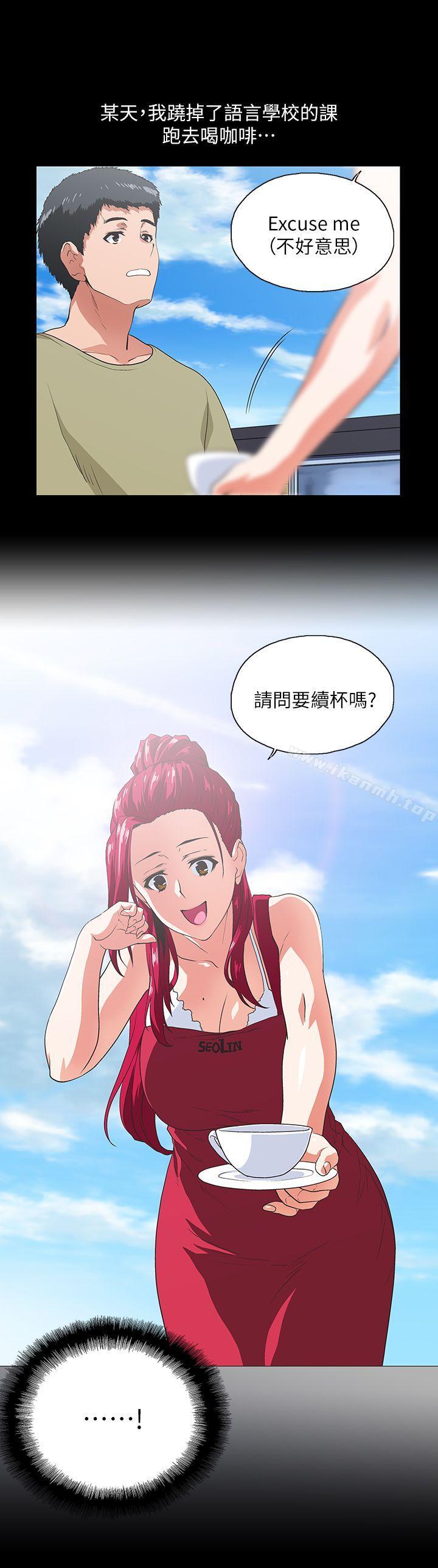 第17话 - 回溯记忆-女上男下-哈士奇小子 , 变态啪啪啪（第6张）