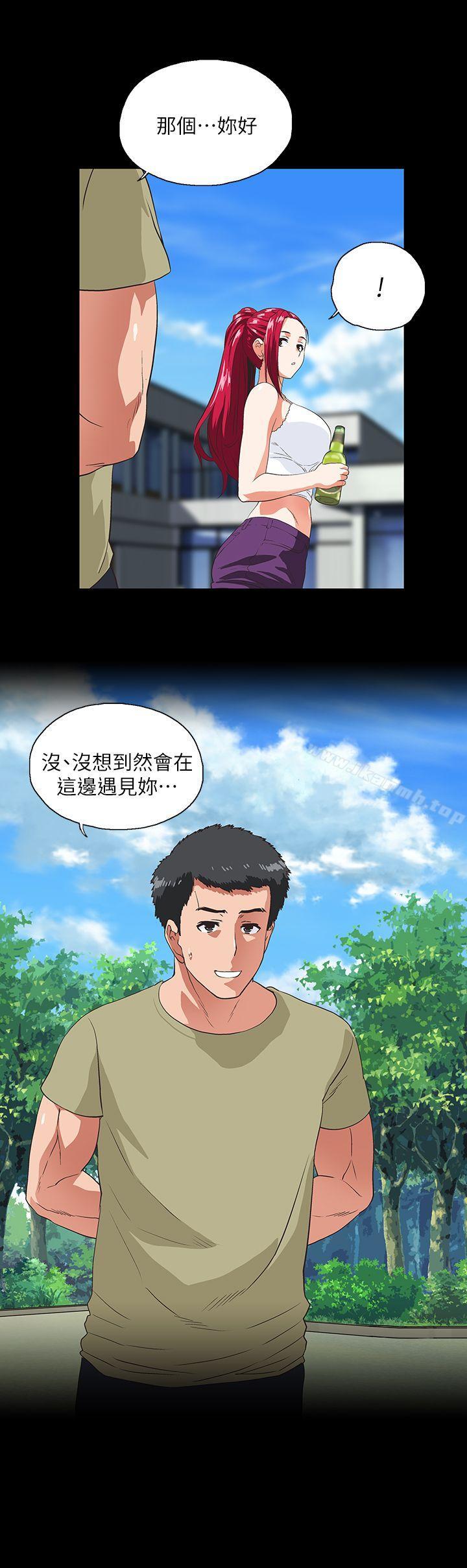 第17话 - 回溯记忆-女上男下-哈士奇小子 , 变态啪啪啪（第11张）