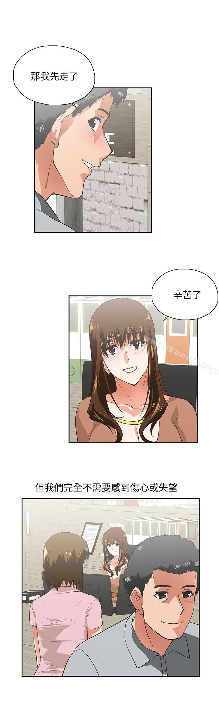 第19话 - 淫乱会议室-女上男下-哈士奇小子 , 变态啪啪啪（第10张）