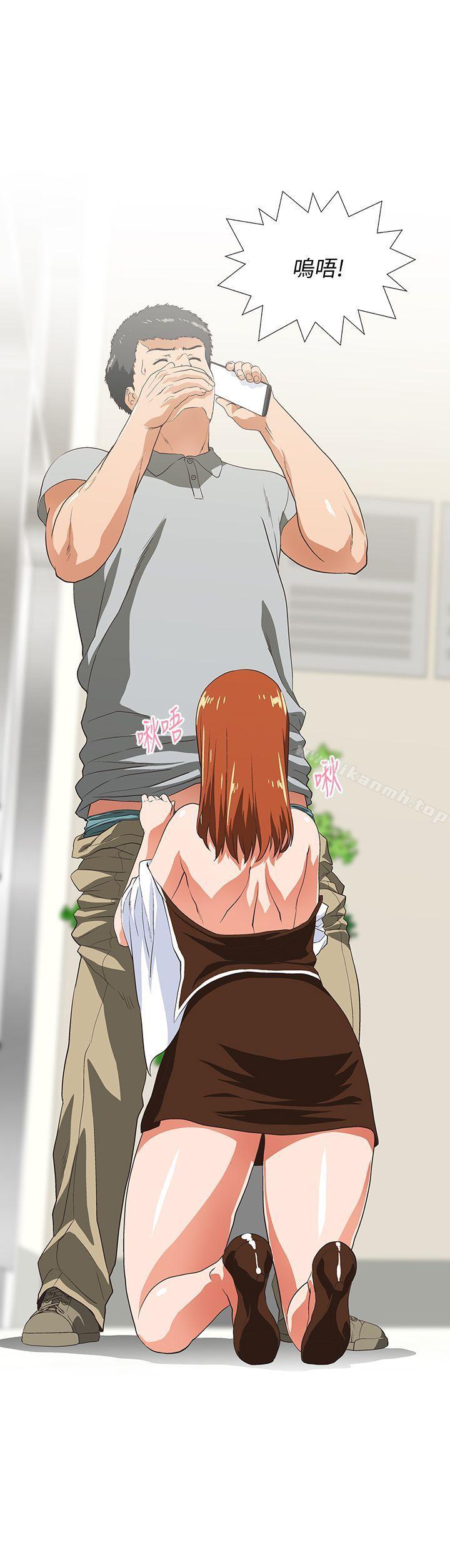 第22话 - 边咬边讲电话-女上男下-哈士奇小子 , 变态啪啪啪（第13张）