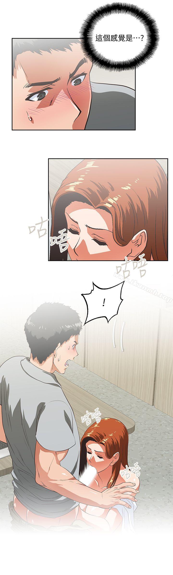 第22话 - 边咬边讲电话-女上男下-哈士奇小子 , 变态啪啪啪（第26张）