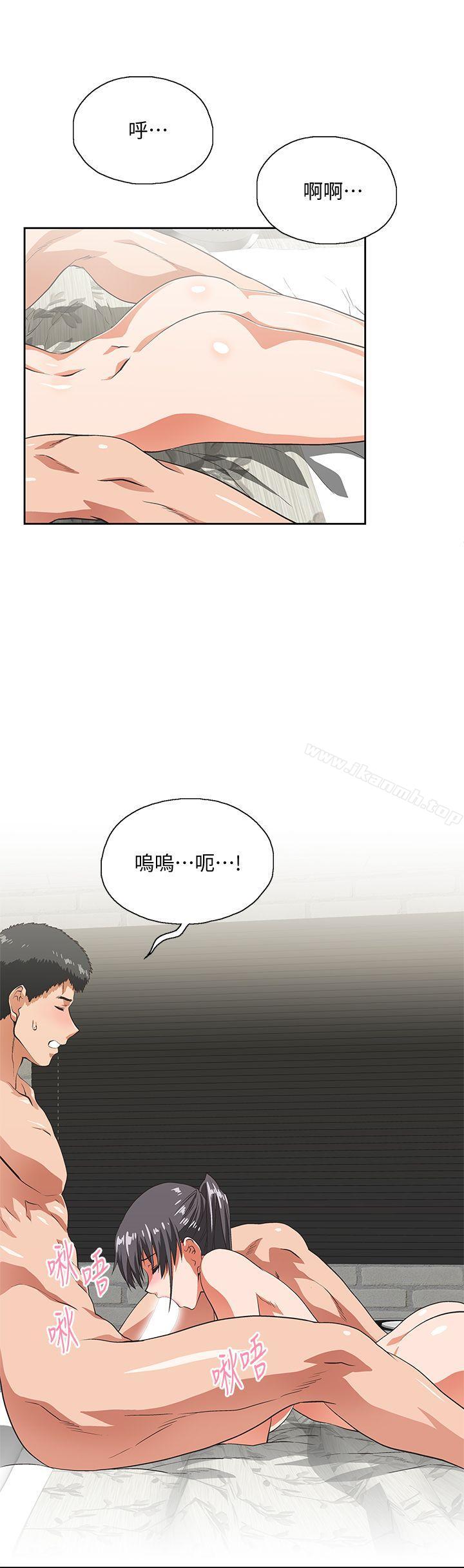 第26话-跟好麻吉玩3P-女上男下-哈士奇小子 , 变态啪啪啪（第10张）