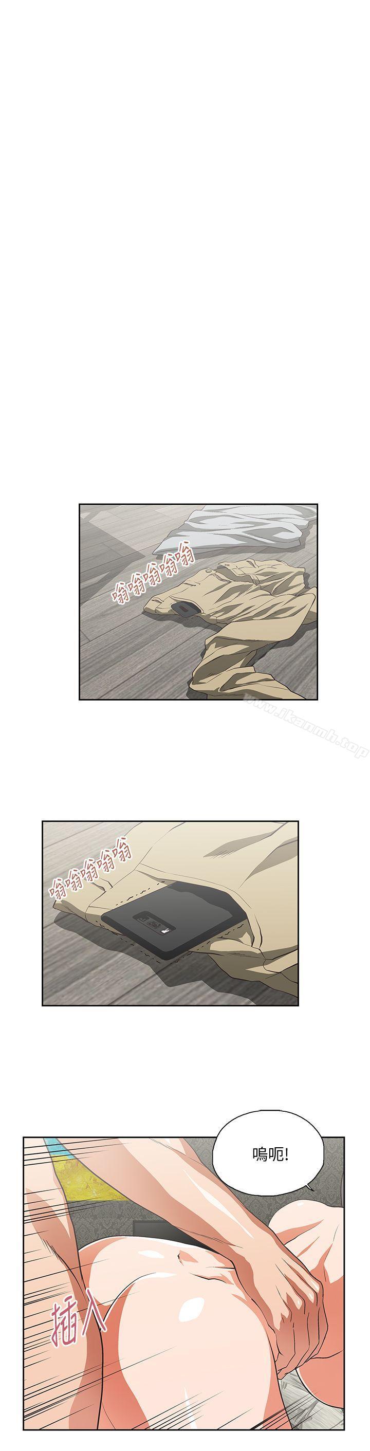 第27话-是在玩我吗?-女上男下-哈士奇小子 , 变态啪啪啪（第9张）