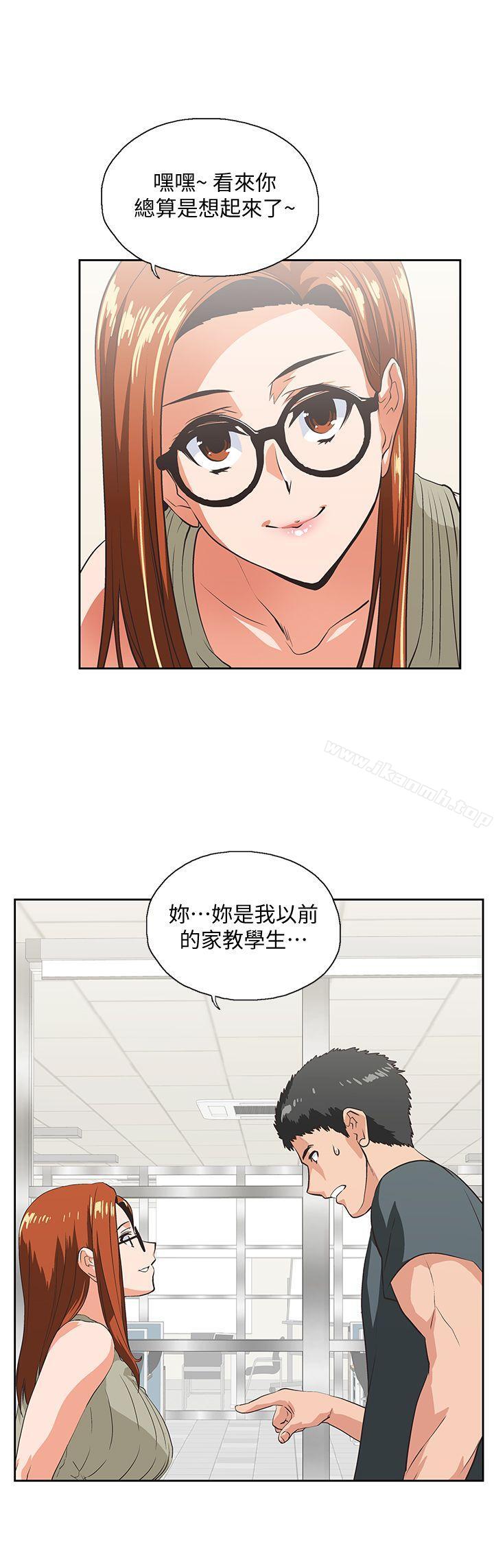 第28话-跟成年的她一起加班-女上男下-哈士奇小子 , 变态啪啪啪（第5张）