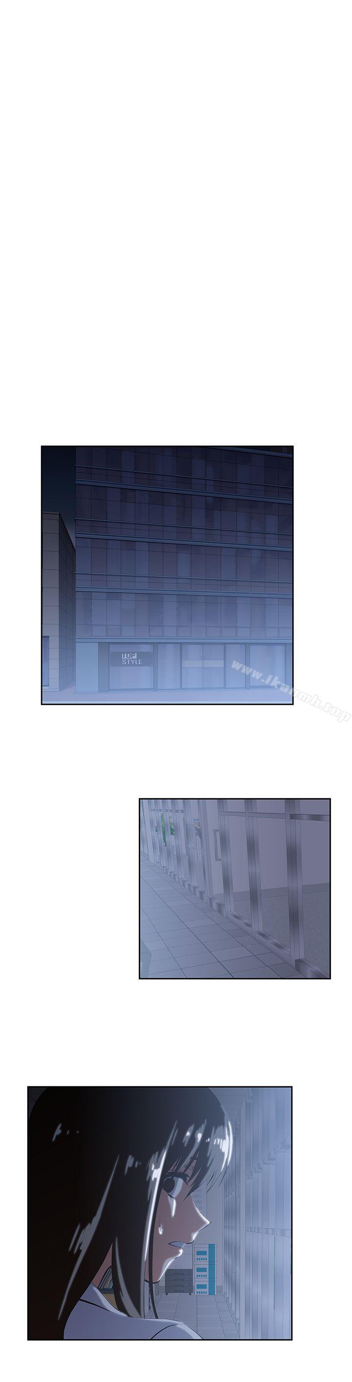 第30话-请继续教训我-女上男下-哈士奇小子 , 变态啪啪啪（第4张）