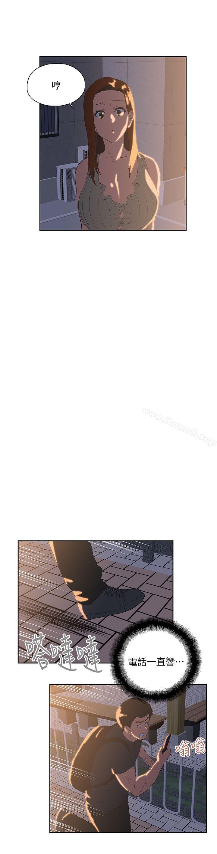 第32话-只是炮友?-女上男下-哈士奇小子 , 变态啪啪啪（第18张）