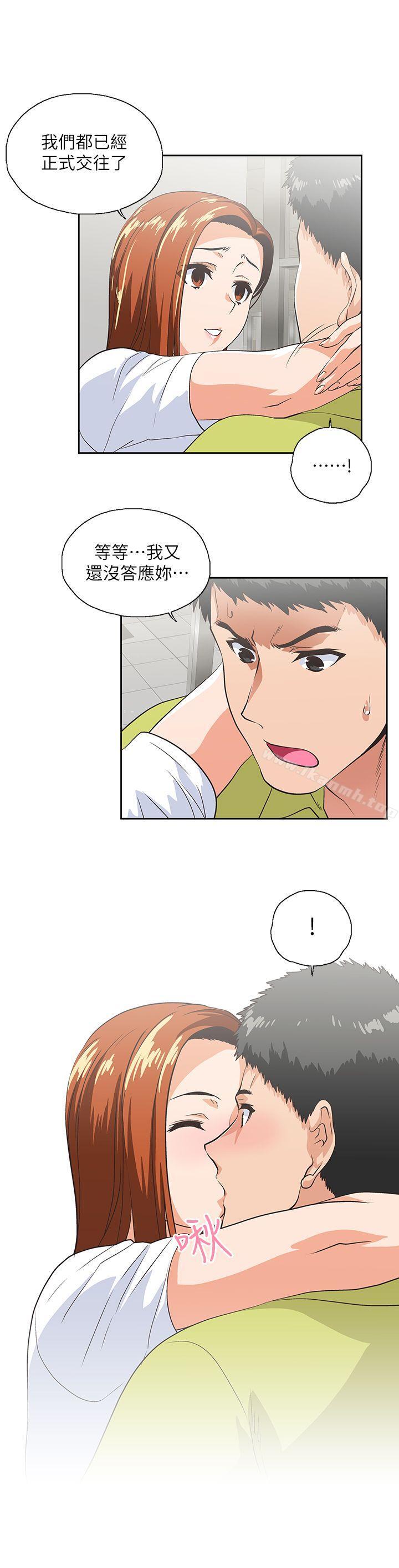 第35话-怎么能让老公败兴而归?-女上男下-哈士奇小子 , 变态啪啪啪（第19张）