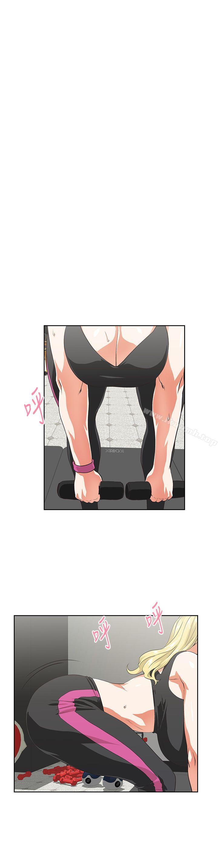 第36话-不准再这么随意对待我-女上男下-哈士奇小子 , 变态啪啪啪（第5张）